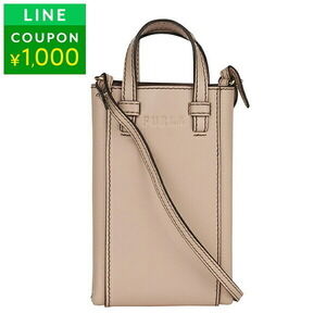 Furla Mia Stella Shoulder Bag Beige